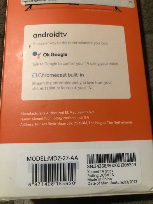 Смарт приставка ксиоми Xiaomi