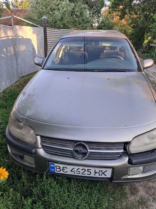 Продам Або ОБМЕН На Мото Від 250кб