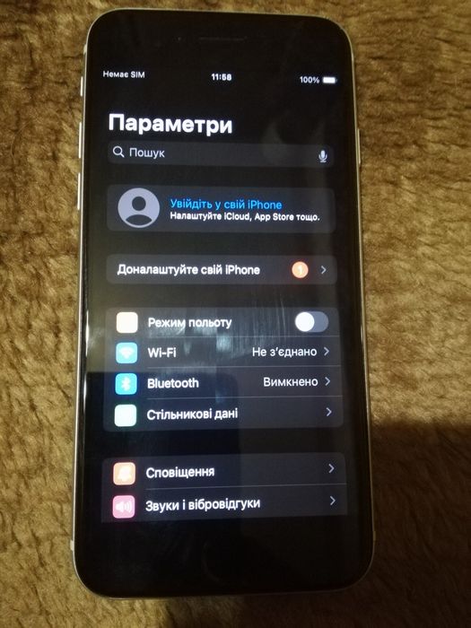 Продам iPhone SE 3 2022 (Neverlock, Оригінал)