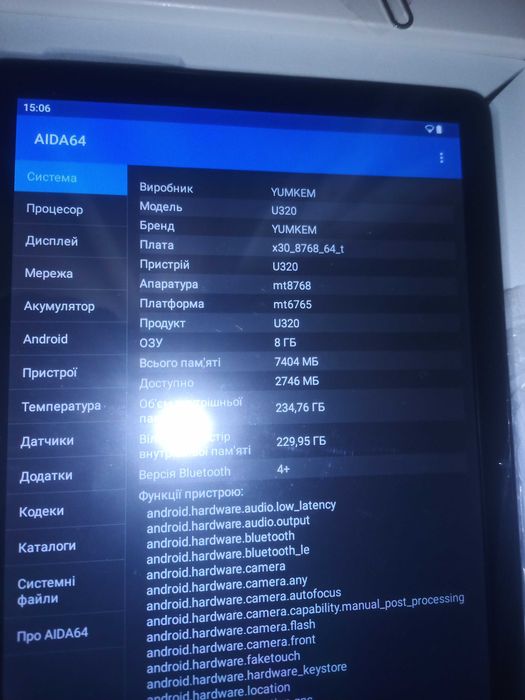 Новий 10" планшет 4/64Gb Android 13 sim 4g