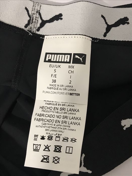 Труси Puma.