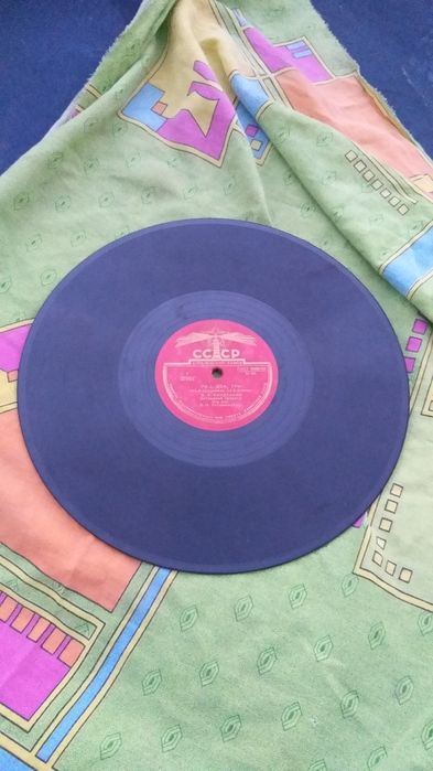 Продам Ретро грампластинки 50х-60х годов