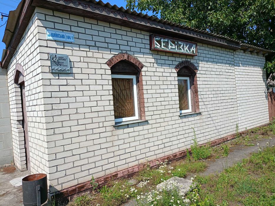 Нерухоме приміщення. Кафе магазин