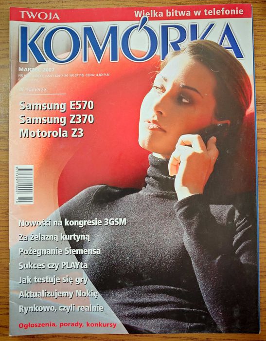 Twoja Komórka Marzec 2007, NR 3/110