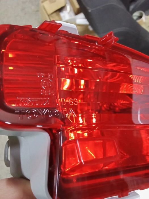 lampa nowa - możliwość wysyłki