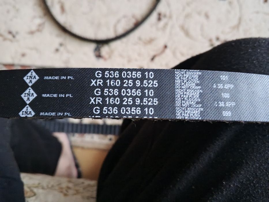 продам ремінь ГРМ  VW- 2 шт