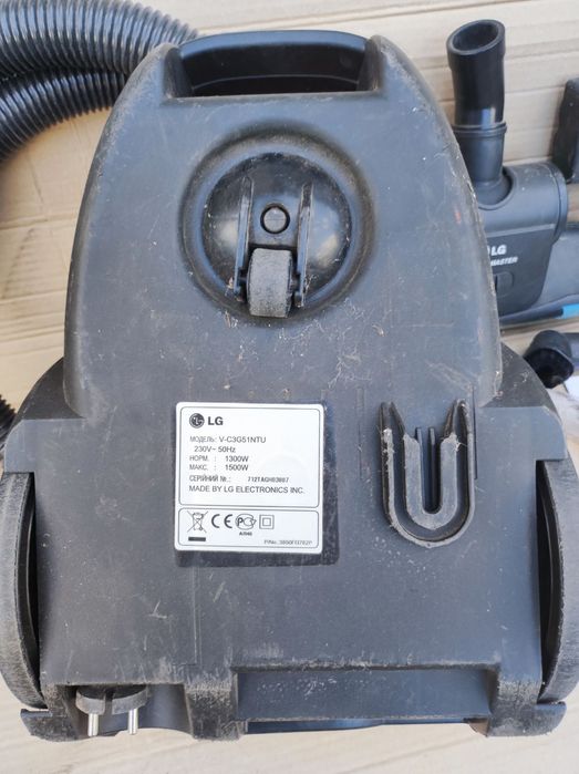 пилосос LG V-C3G51NTU 1500W