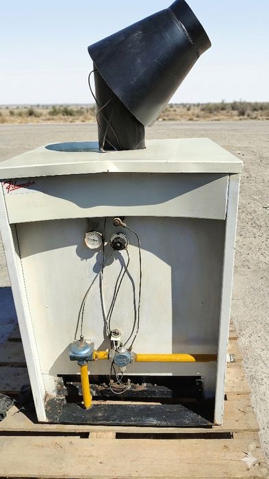 Котел Рівнетерм-64