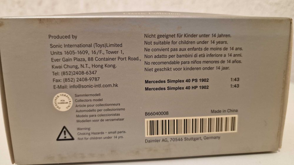 Mercedes Simplex »1902» 1:43