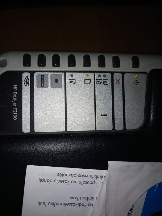 МФУ HP Deskjet F2180