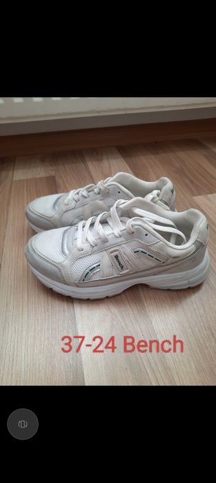 Adidasy damskie Bench