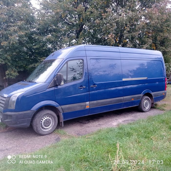 Вантажні перевезення.