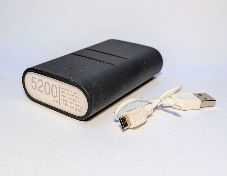 Powerbank Xiaomi 5200 mAh mały kieszonkowy kabel - etui gratis!