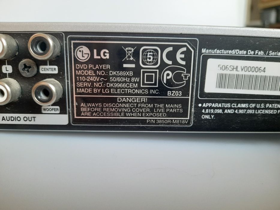 DVD-плеєр LG  DK589XB