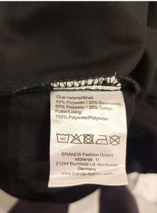 Штаны рабочие CORDURA