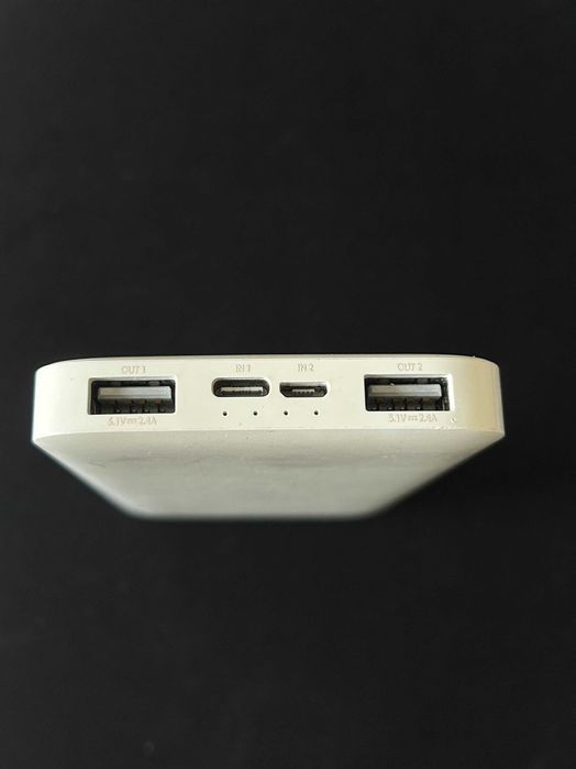 Powerbank Redmi 10000 mAh Biały – Oryginalne Pudełko, Sprawny