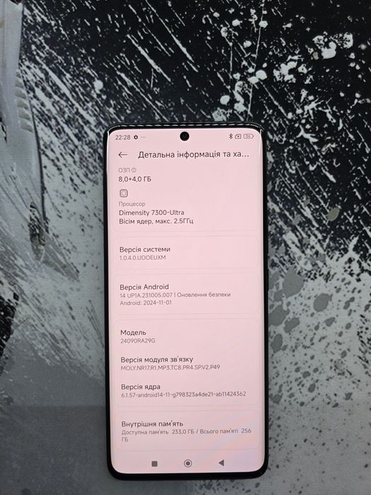 Redmi Note 14 Pro 5G 256 Gb Black Global