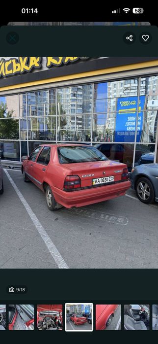 Renault 16 Chamade