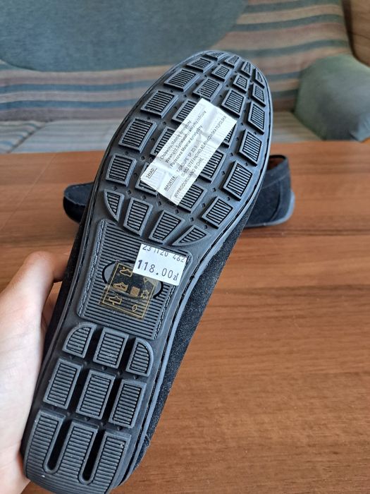 Nowe Mokasyny / 41 rozm. Buty