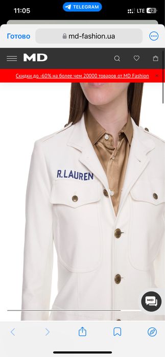 Жіночий піджак  Polo Ralph Lauren оригінал