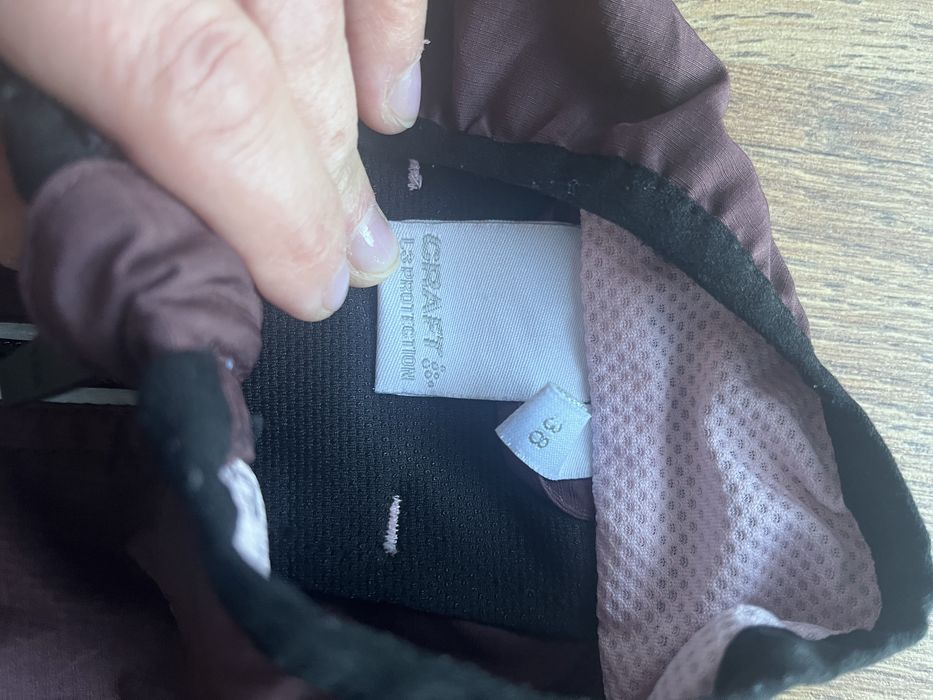 Kurtka biegowa Craft