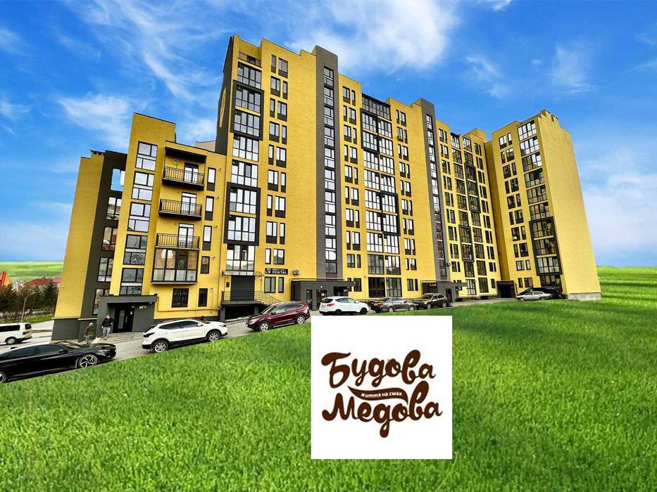 Оренда комерційного приміщення в м. Трускавець