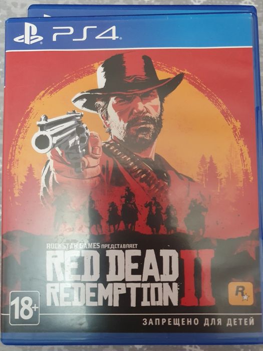 Sony playstation 4 slim 1tb ps4