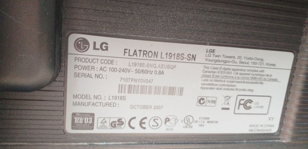 Компютер за 4000 грн