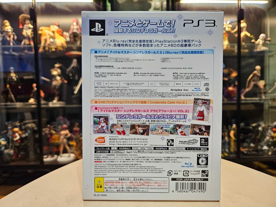 PS3 The Idolmaster: Cinderella Girls G4U Vol. 2