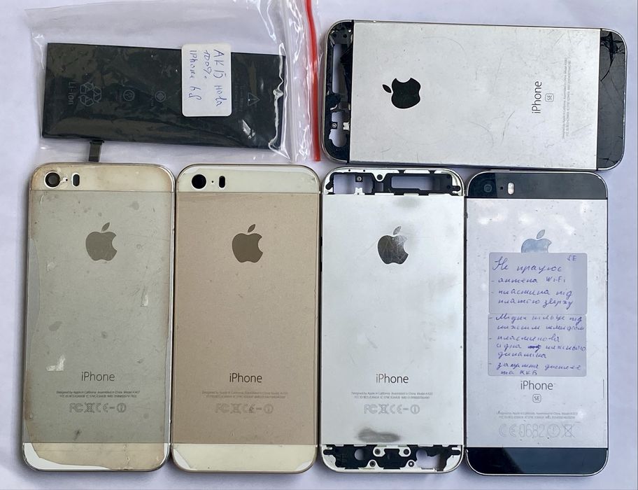 Iphone 5S, SE, на відновлення