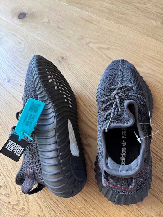 Buty Yeezy Boost 350 rozmiar 42 2/3