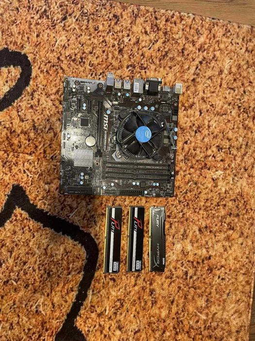 MSI B150M PRO-VDH + Intel I7 7700 + pamięć 16GB