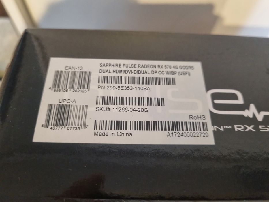 Sapphire Radeon RX 570 PULSE 4GB GDDR5