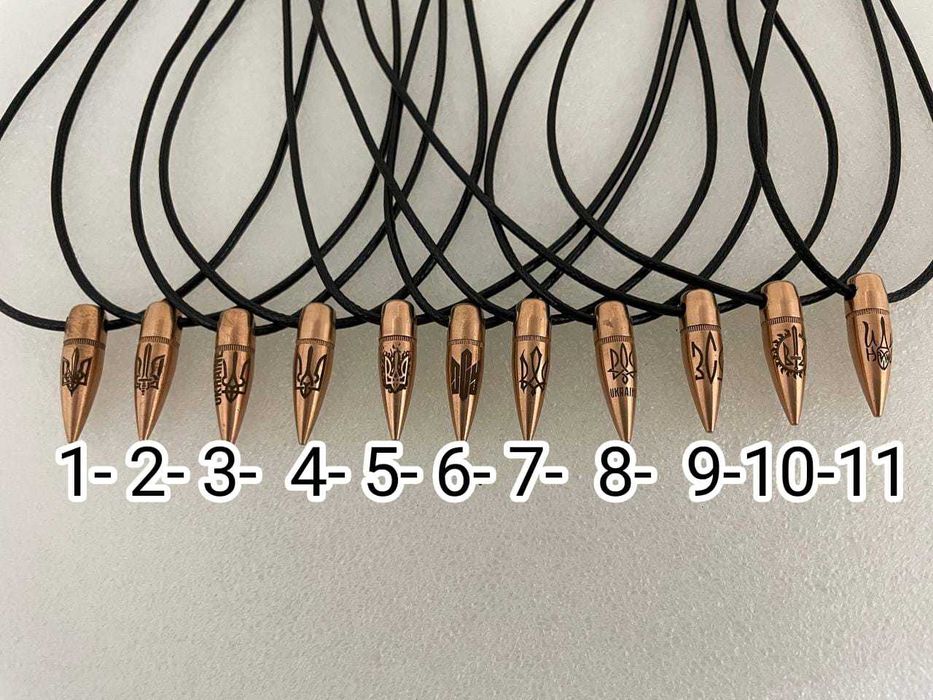 Кулон-куля із гравіюванням, підвіска, памʼятний сувенір, ЛазерАРТ.