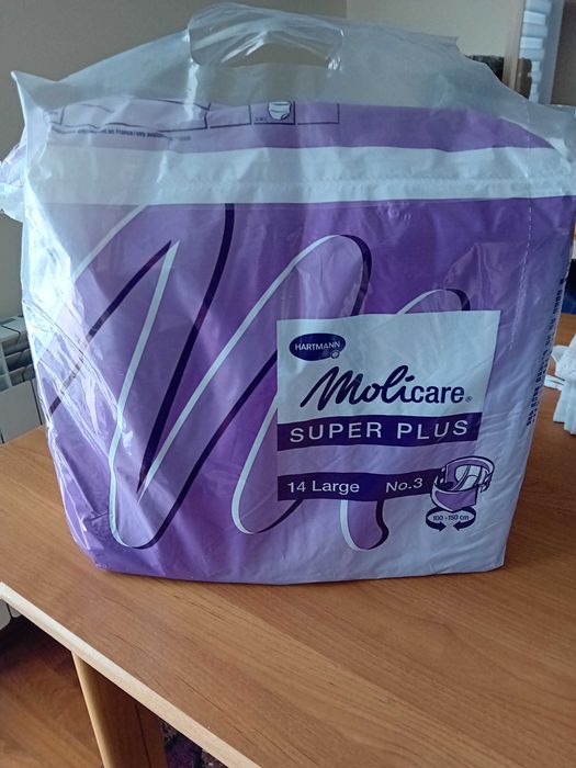 Sprzedam dla starszej osoby wkladki/pieluchomajtki