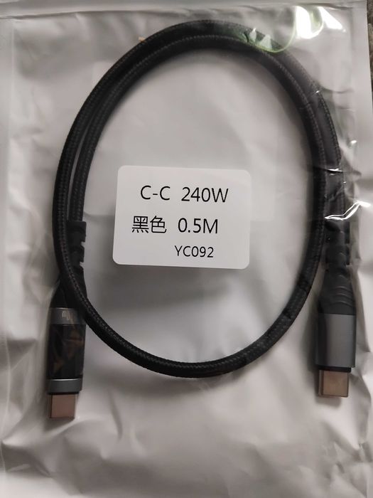 Плата повербанка 22.5w+провід 0.5м
