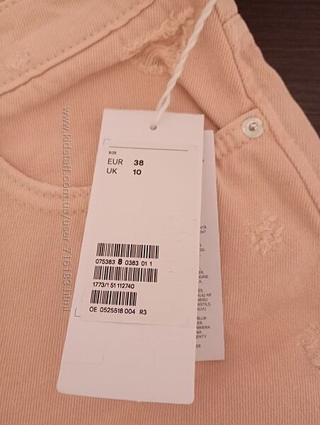 Жіночі шорти H & M