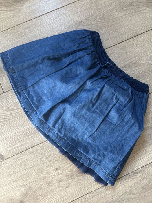 CUDNA spódniczka Cool club 134