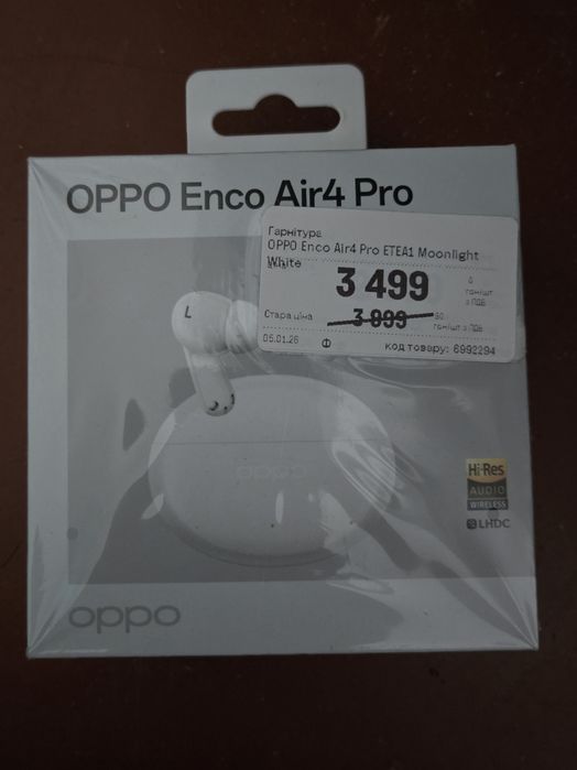 Oppo enco air 4 pro бездротові навушники