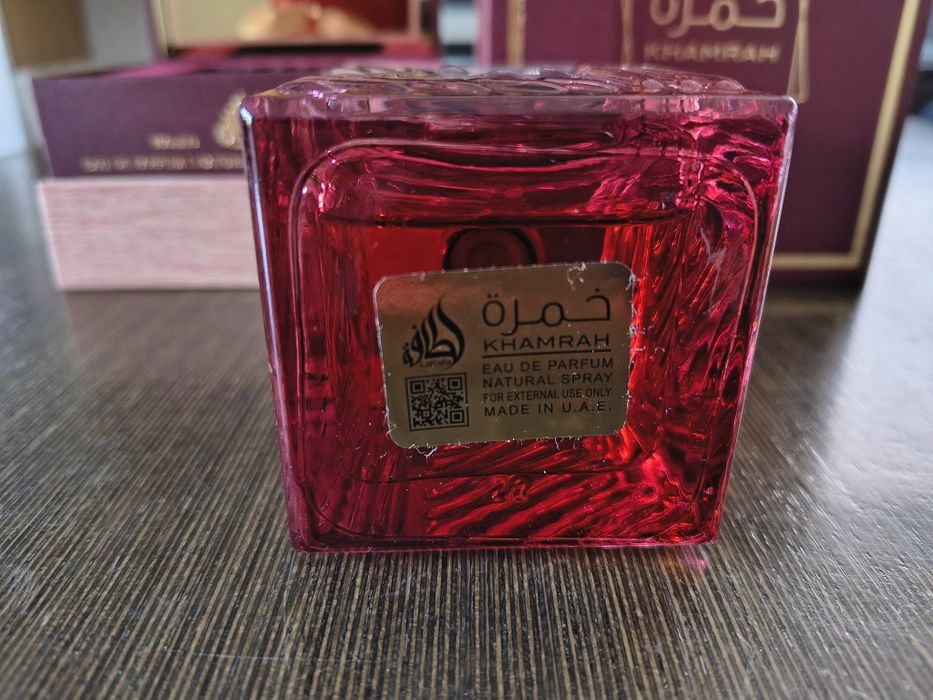 Lattafa Khamrah Dukhan