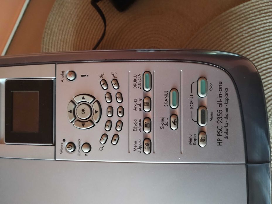 Sprzedam urzadzenie wielofunkcyjne HP PSC 2355-DRUKARKA