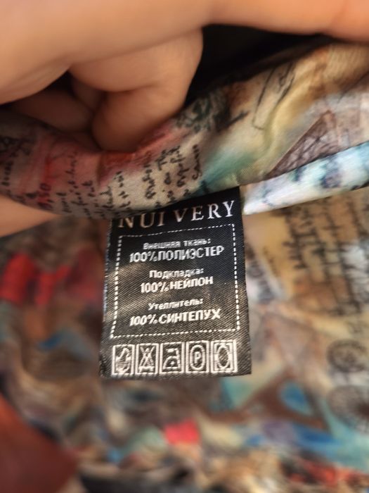 Пуховик пальто, р. 46