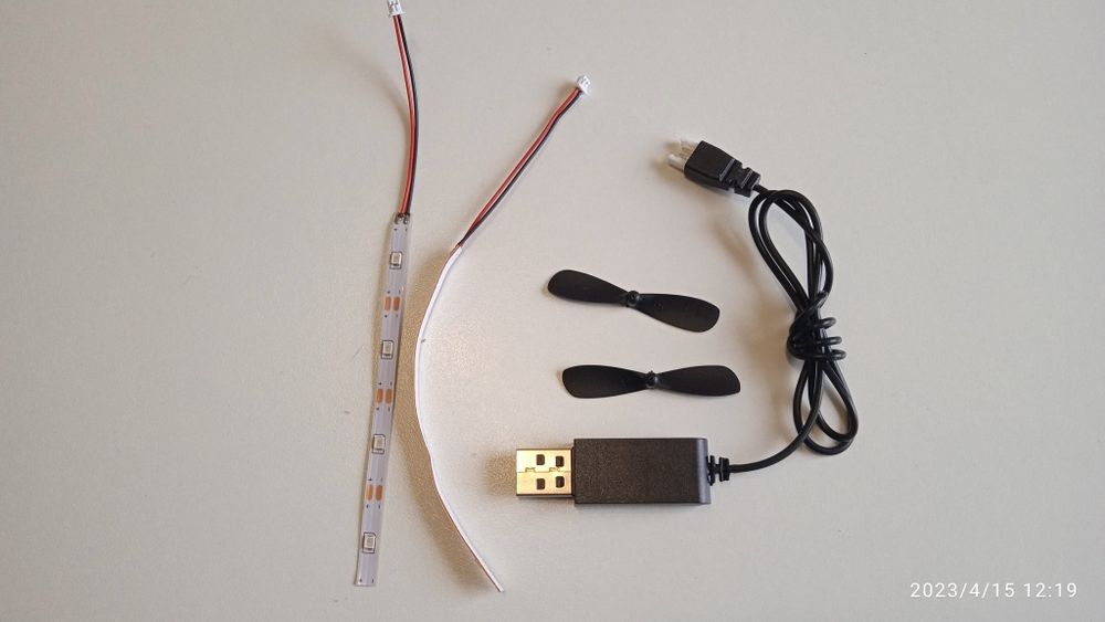 Самолет на пульте управления. Літак на радіокеруванні В Наявності