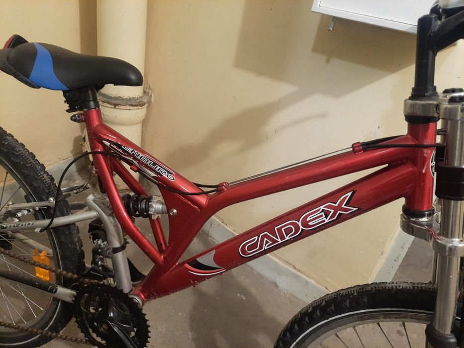 Rower dziecięcy Cadex