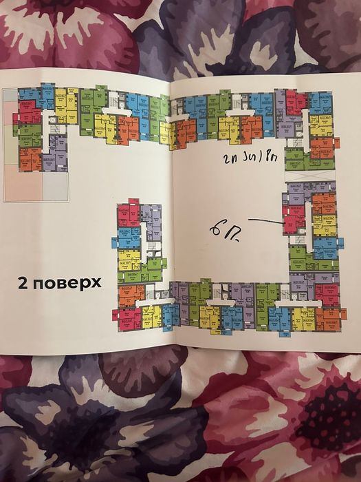 ВЛАСНИК!!!Продається внлика 1к.кввртира