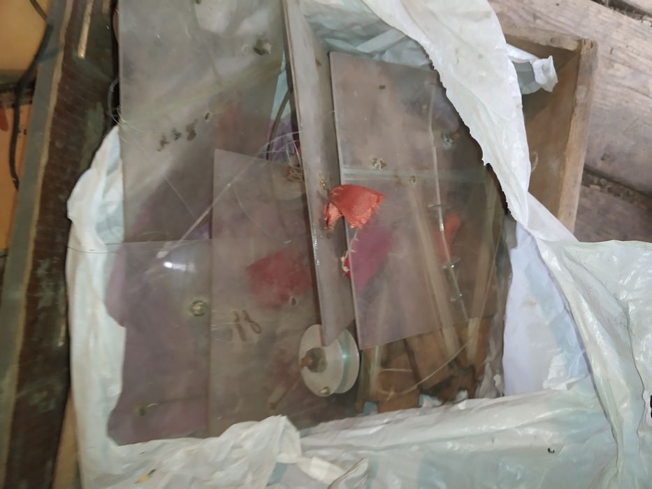 Продам Рыбатские зимние снасти