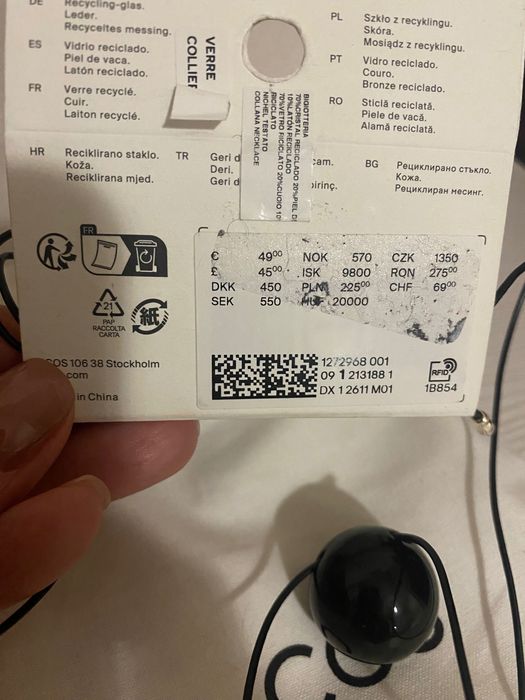 Продам прикрасу, кольє, буси, чокер Cos, Тотеме