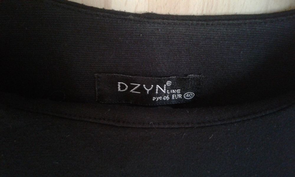 Красивое  платье