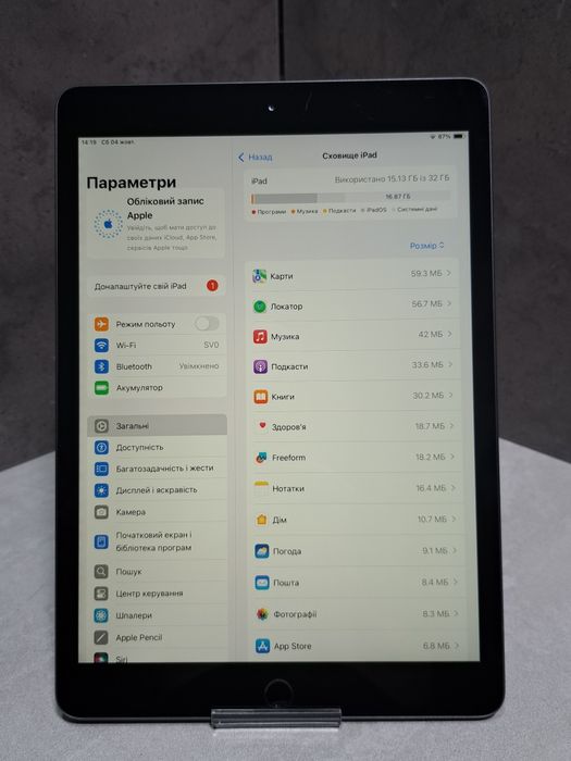 Планшет ipad 7 a2197 32GB ROM!  D981