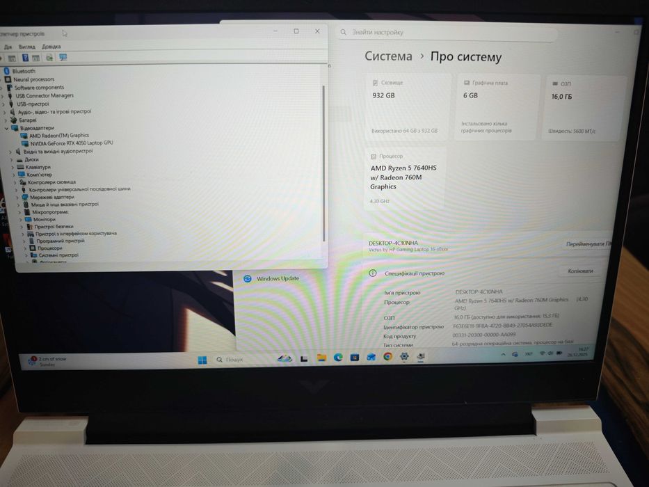 RTX4050 16.1" 144Hz Hp Victus Ryzen 5 7640HS RAM 16gb NVMe 1tb 1000gb